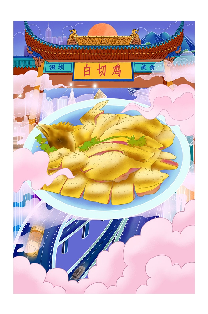 手绘国潮国风美食四川麻辣烫火锅餐饮辣椒祥云插画