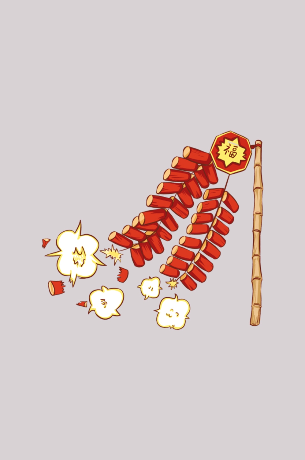 鞭炮图案立体爆竹图片素材png透明背景免抠图109