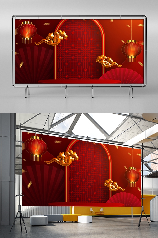 红色喜庆展板背景图素材6