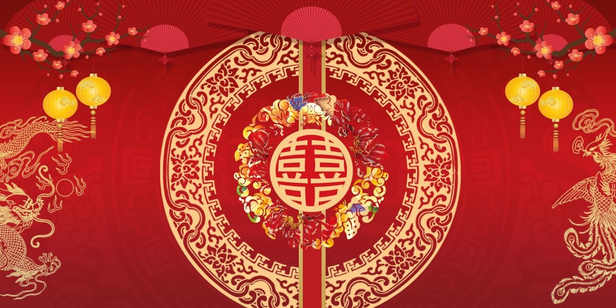 中式红色喜庆婚礼婚庆海报背景百年好合喜字结婚背景 (9)