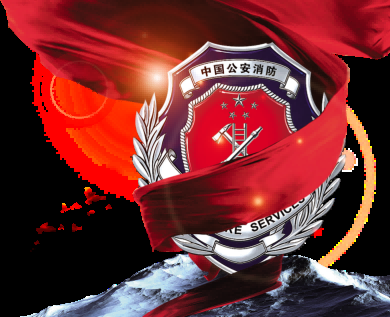 消防员人物器材插画免抠元素99