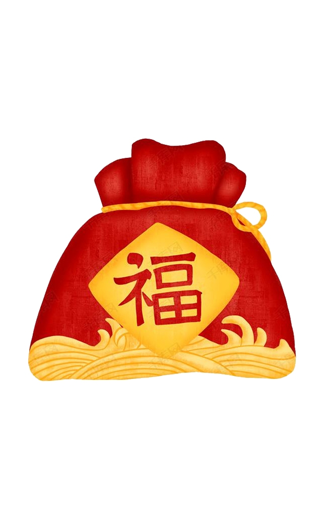 福袋钱袋插画图片装饰元素免抠素材35