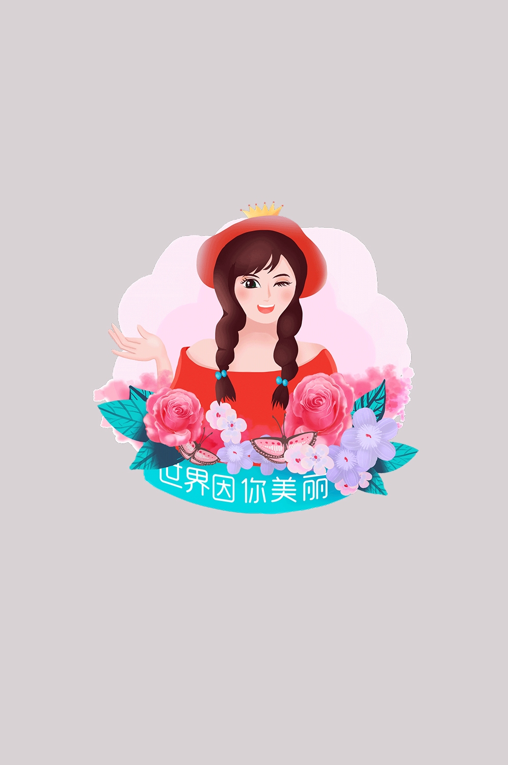 三八女王节女神节妇女节卡通人物主题插图透明背景免抠64