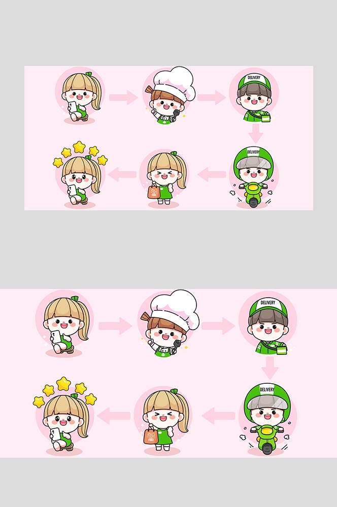 可爱女孩卡通头像表情形象素材3