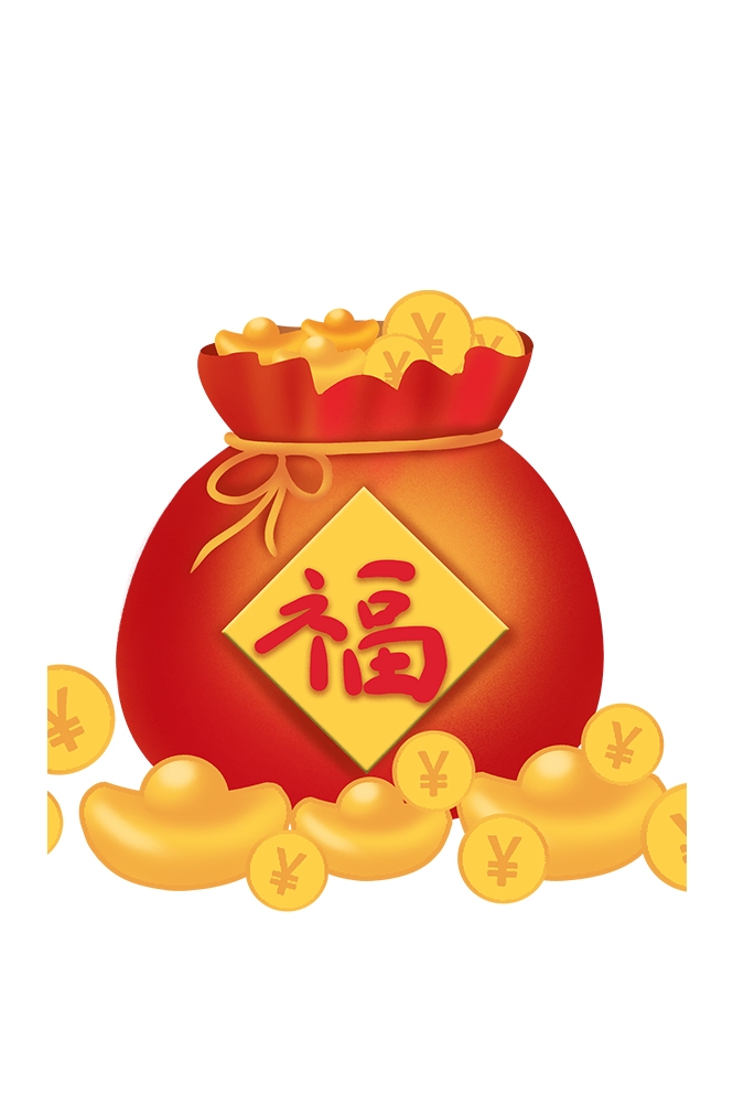 福袋钱袋插画图片装饰元素免抠素材75