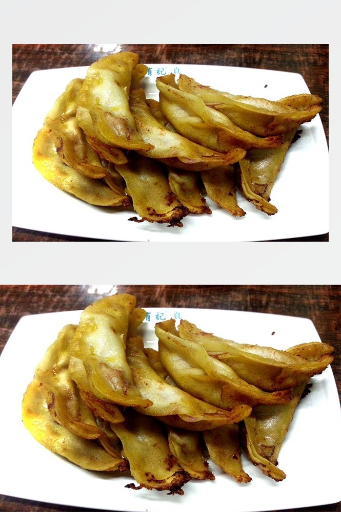 5高清美食菜品菜谱JPG图片生煎锅贴图库 (35)