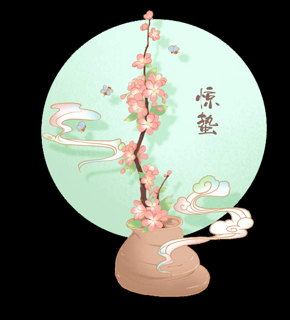 节气惊蛰插画图案装饰元素免抠素材60