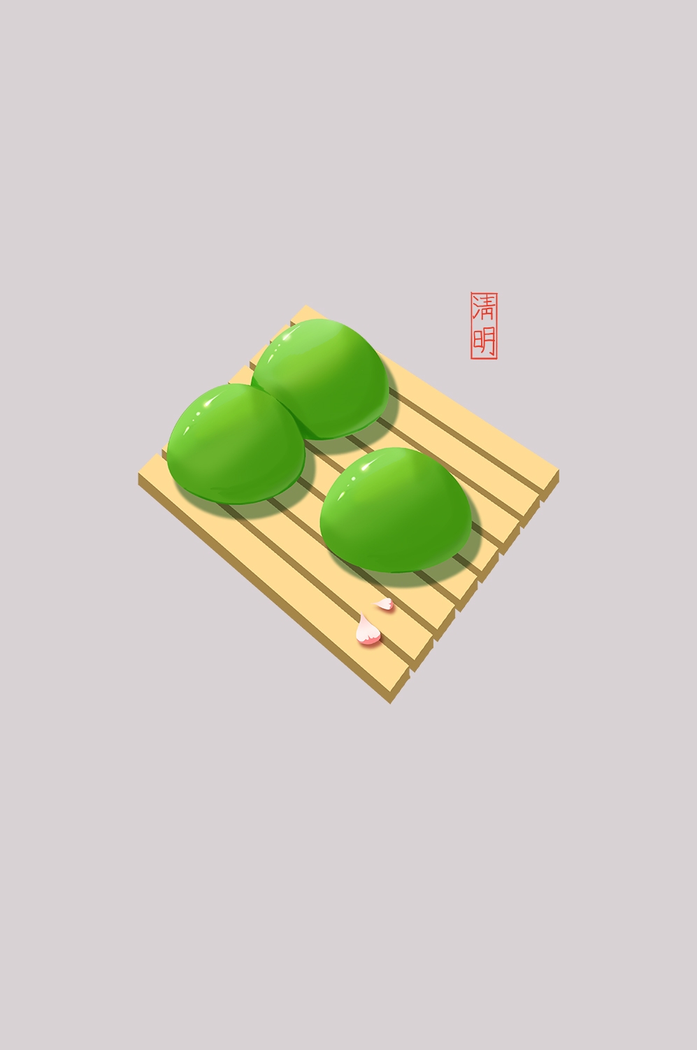 清明节海报设计插图卡通青团素材图片元素免抠15
