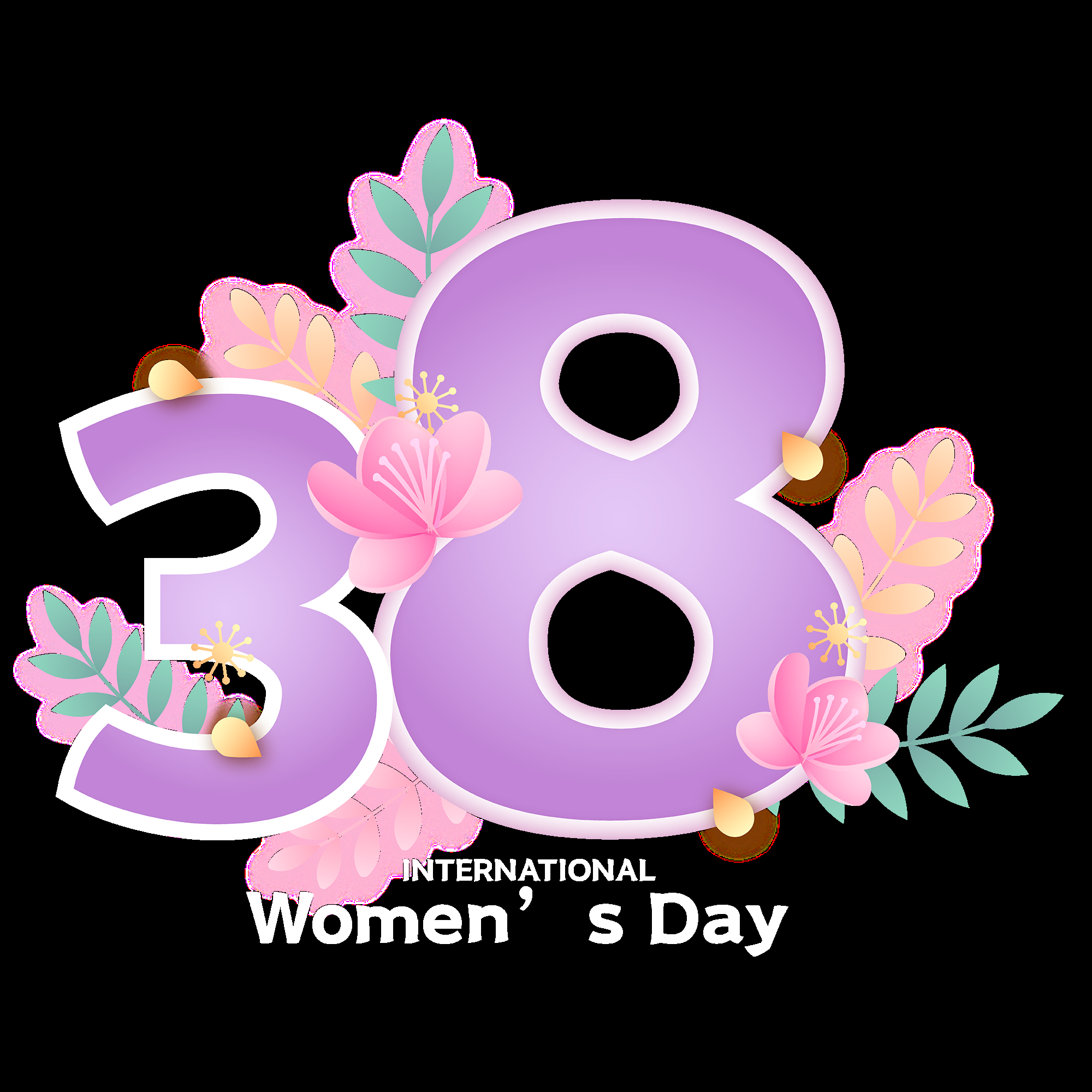 38女王节女神节妇女节主题创意字体艺术字图片素材免抠30
