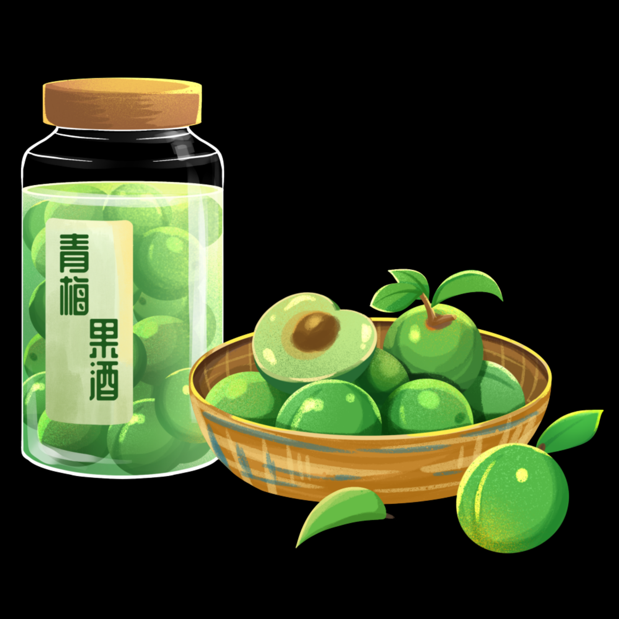卡通手绘水果青梅图案素材图片装饰插画免抠95