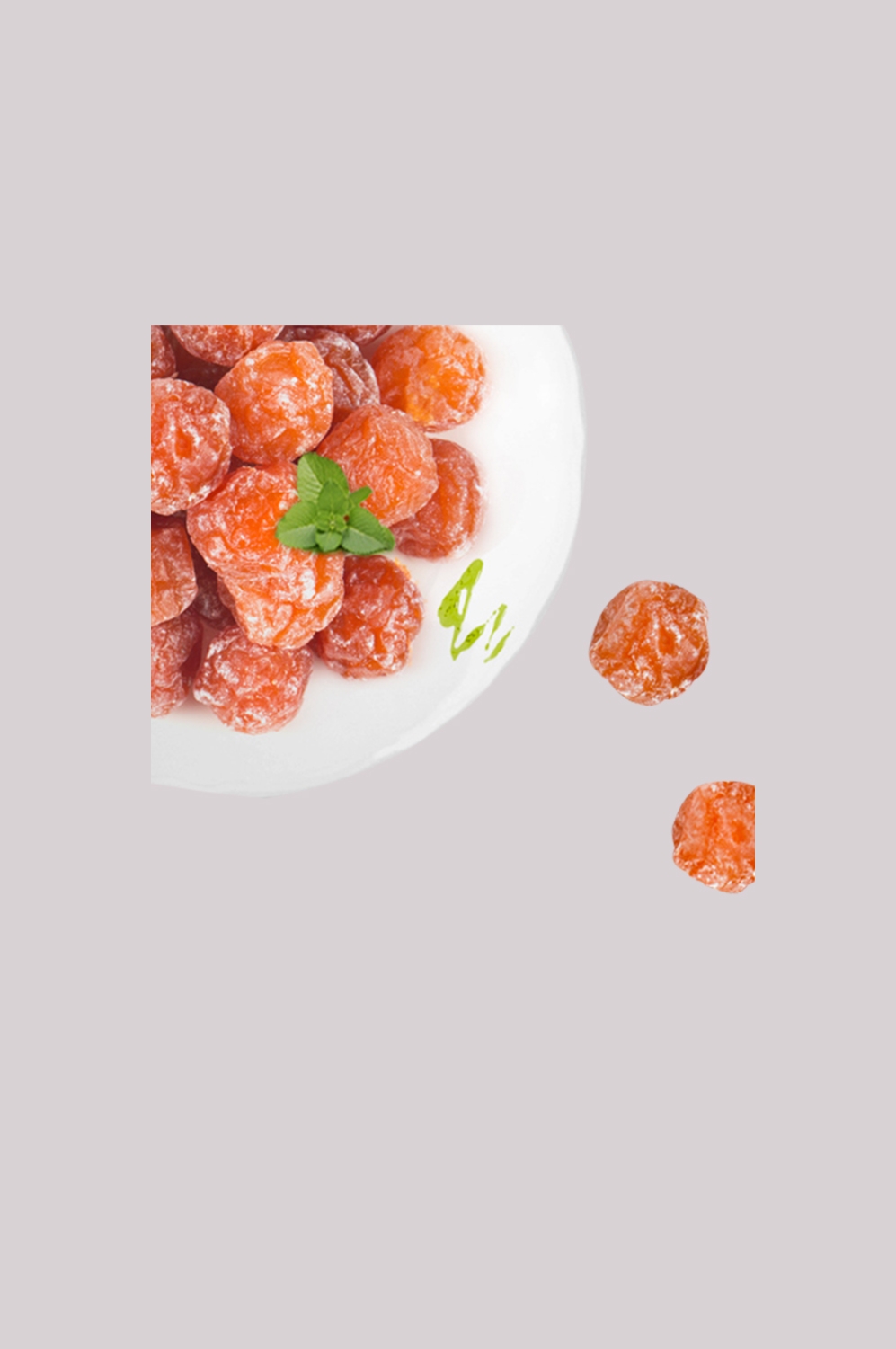 蜜饯果脯话梅乌梅干蓝莓干素材插图免抠14