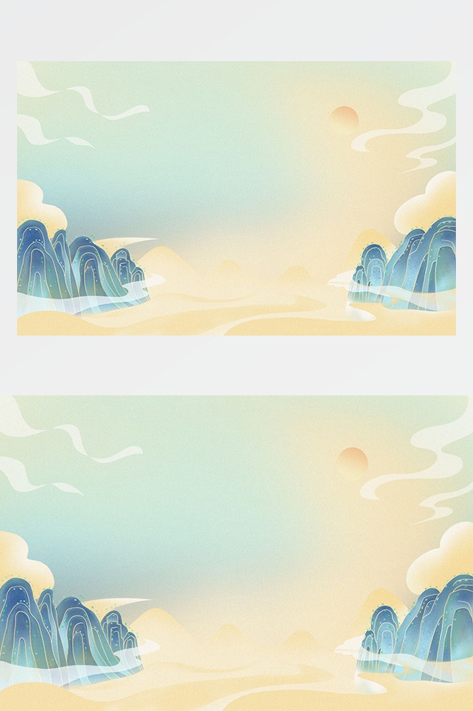 中国风国潮唯美山水风景祥云海报背景PS高清分层插画素材模板