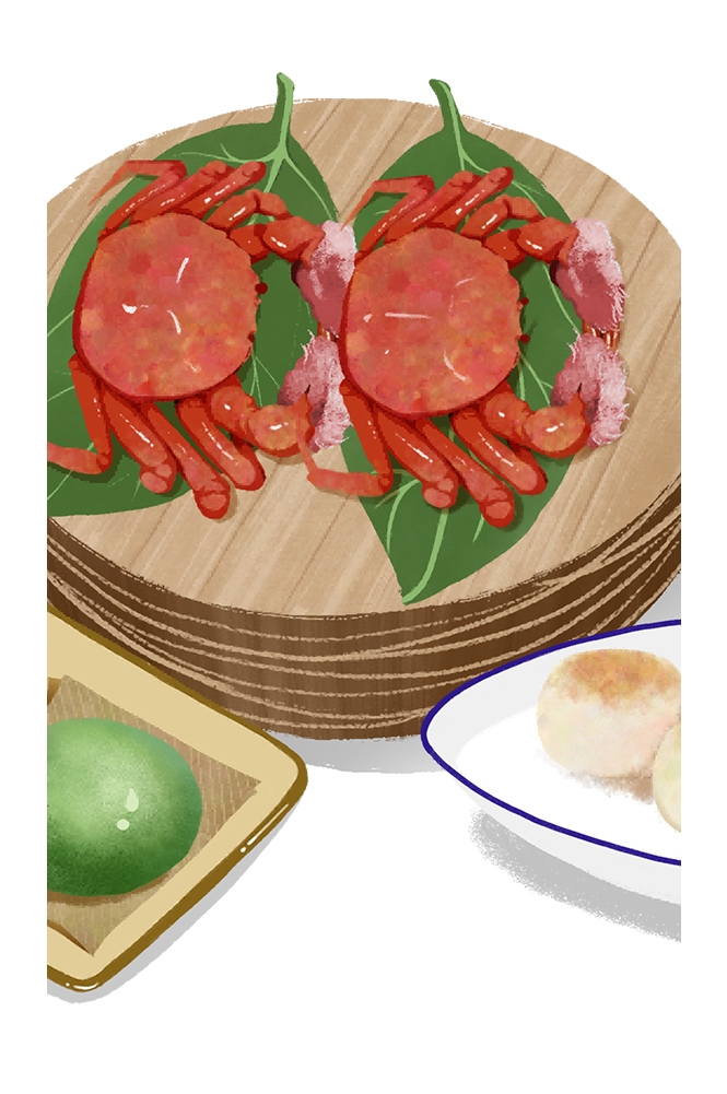 清明节海报设计插图卡通青团素材图片元素免抠83