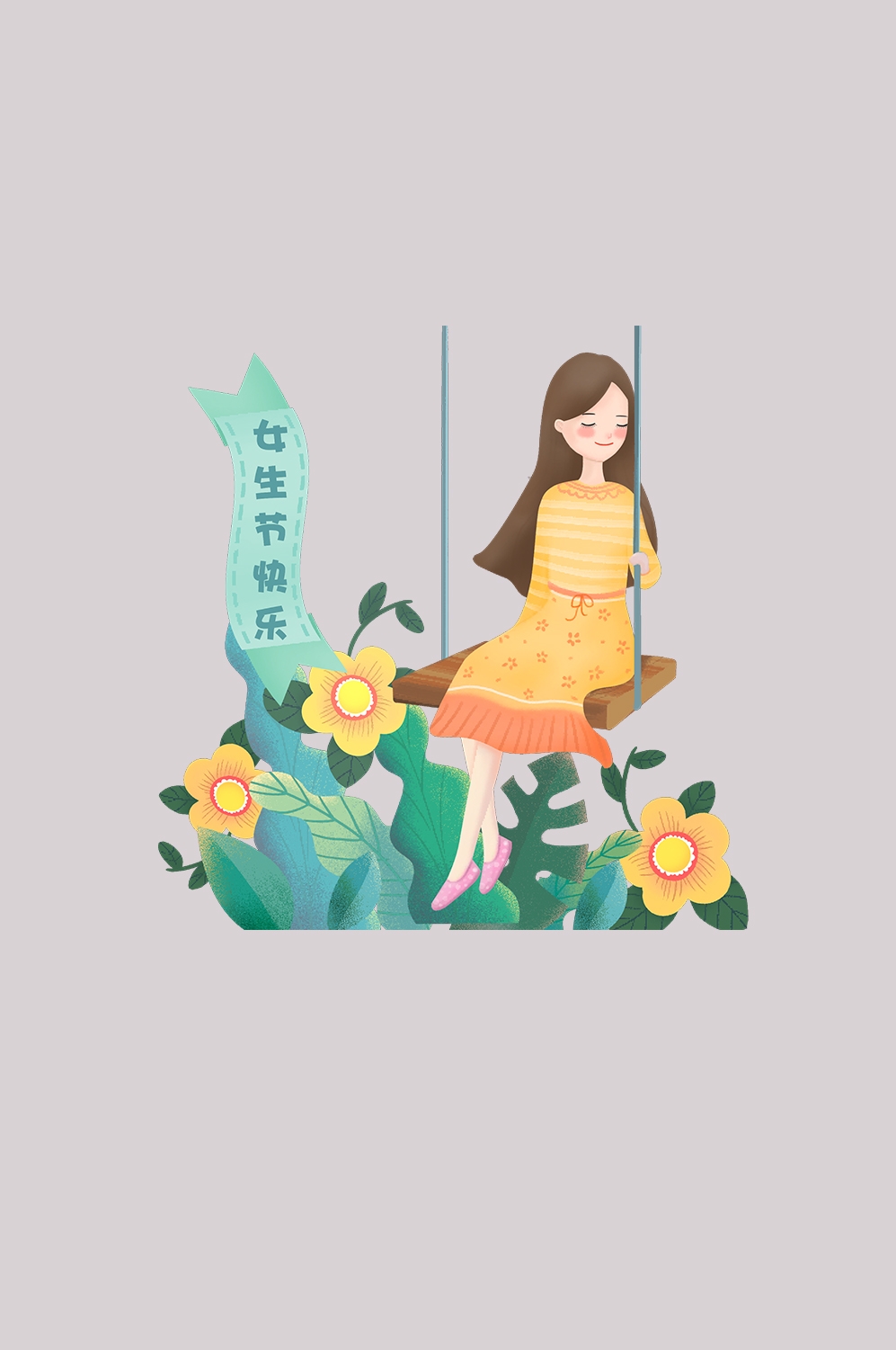 三八女王节女神节妇女节卡通人物主题插图透明背景免抠19