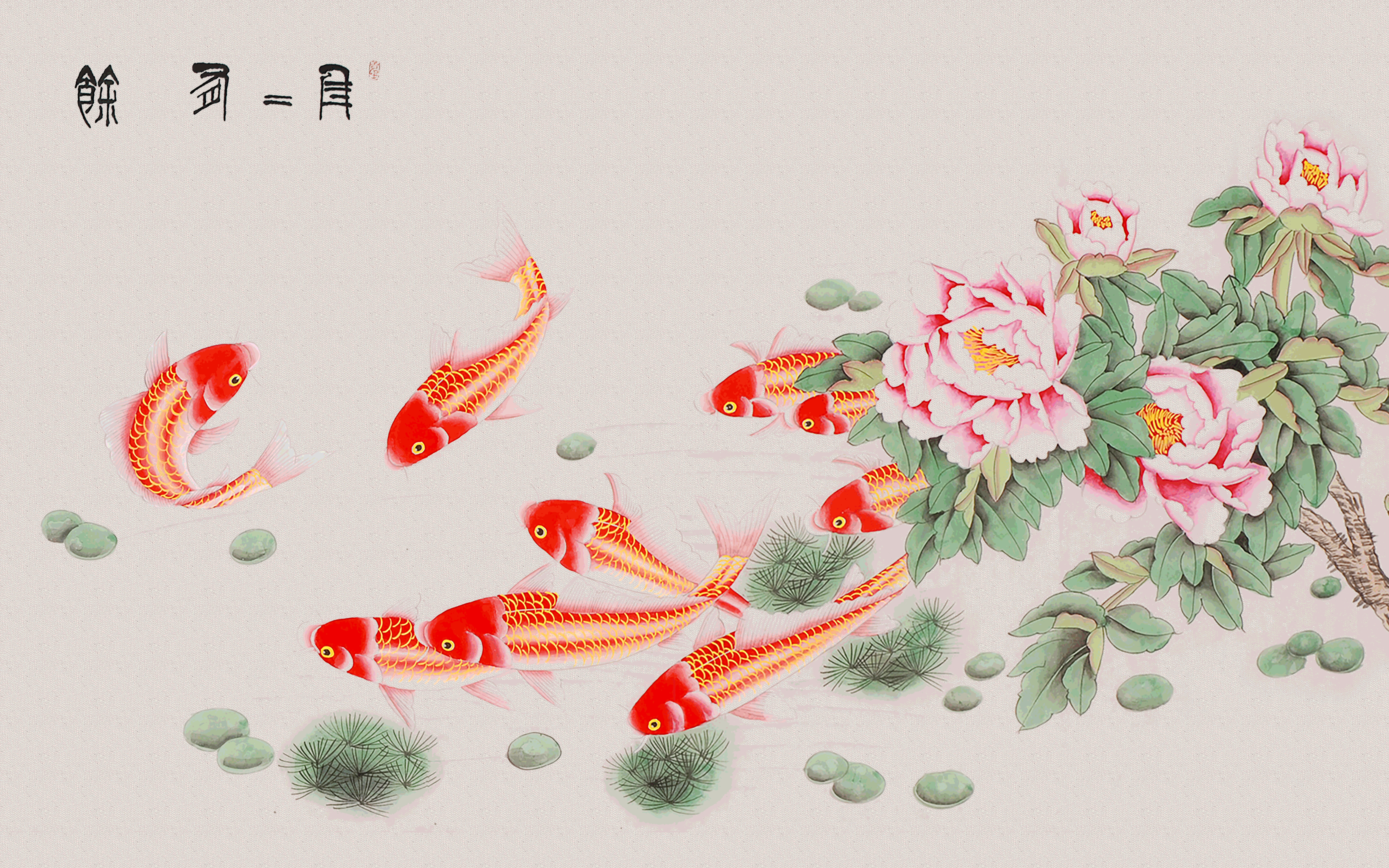 轻奢现代入户荷花九鱼图风水画海报背景墙壁画 (5)