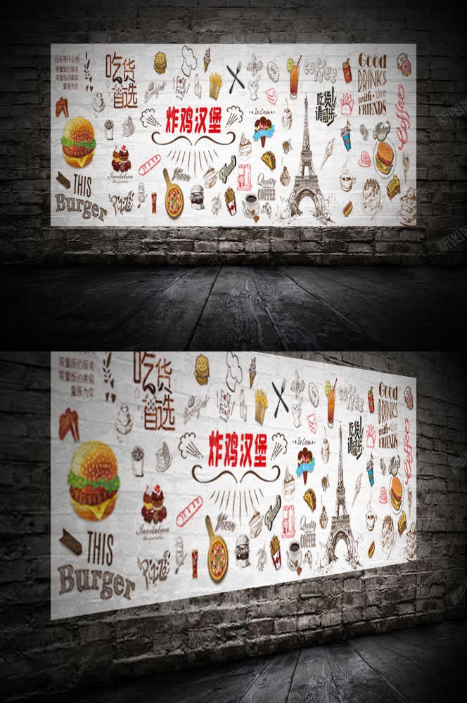 网红炸鸡汉堡店门头壁画背景墙绘素材9
