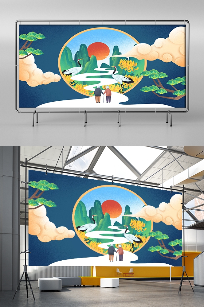 国潮山水中国风背景图展板插画素材1