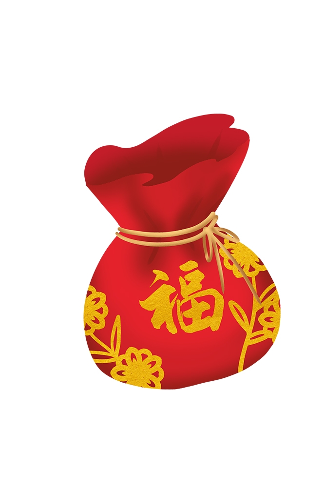 福袋钱袋插画图片装饰元素免抠素材97