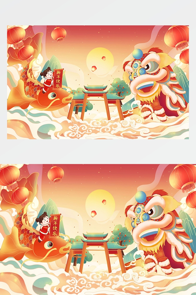 国潮唯美山水风景中国风插画海报元素背景PSD高清分层源文件素材