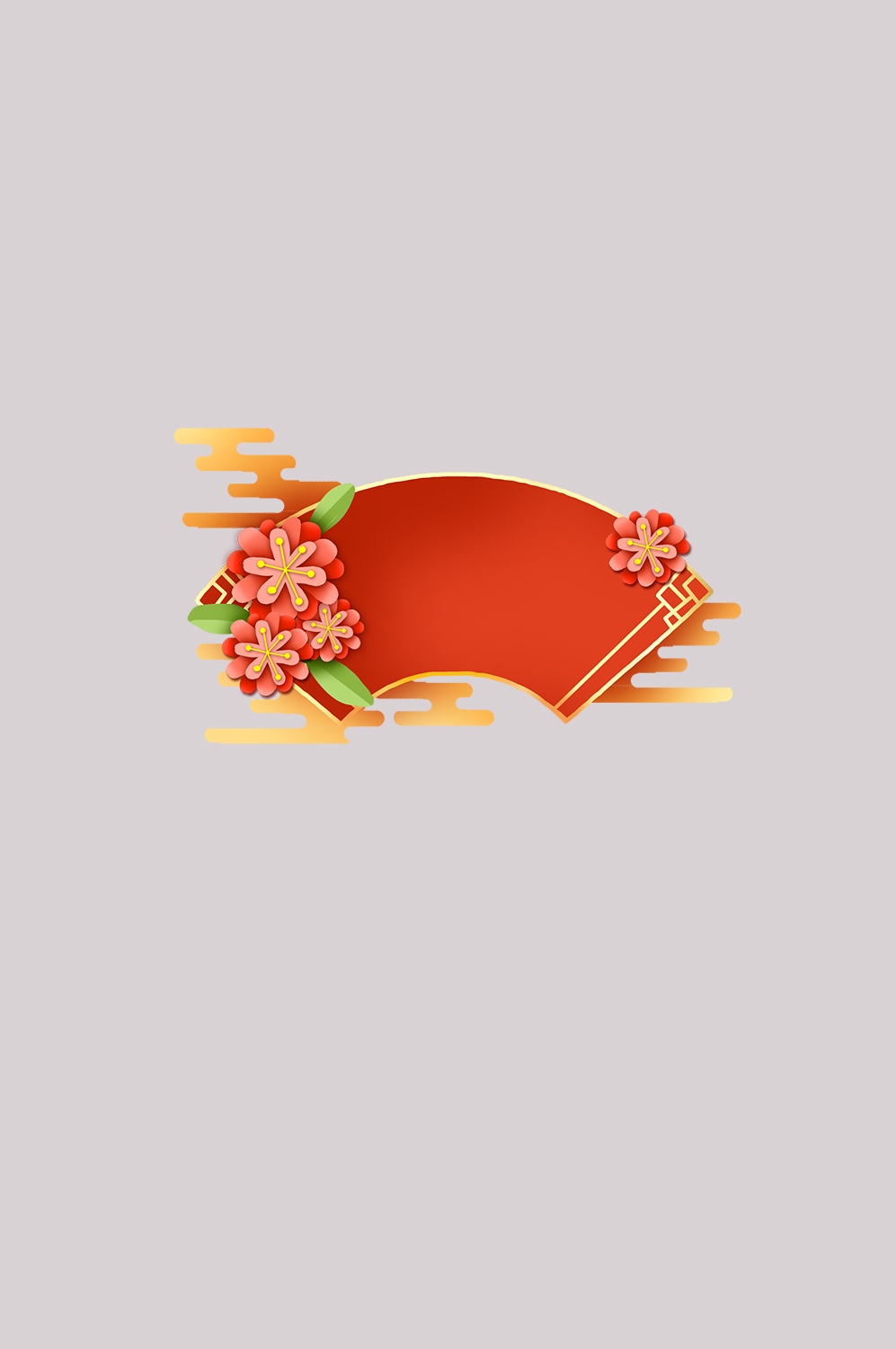扇形边框中国风扇子装饰元素免抠素材18