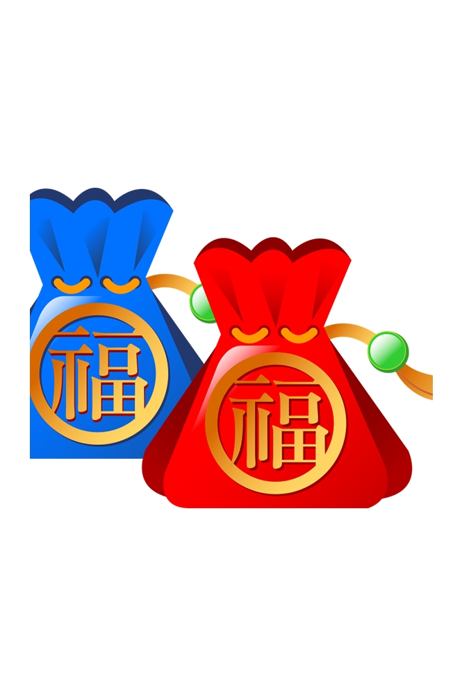 福袋钱袋插画图片装饰元素免抠素材52