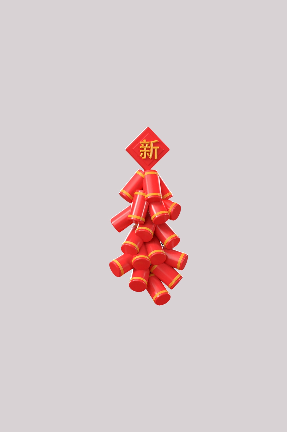 鞭炮图案立体爆竹图片素材png透明背景免抠图30