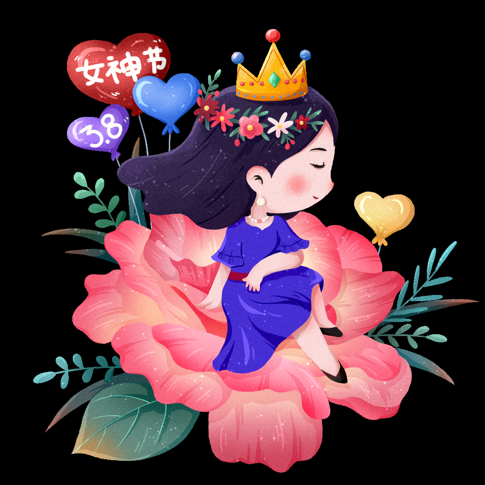 三八女王节女神节妇女节卡通人物主题插图透明背景免抠92