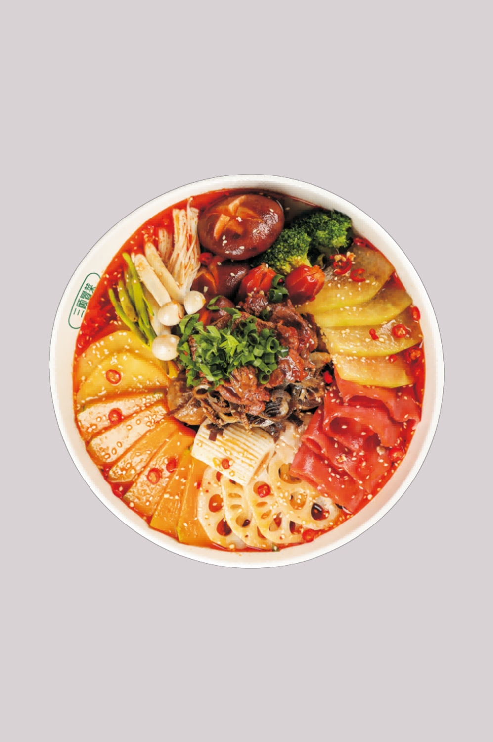 冒菜麻辣烫插图免抠元素19