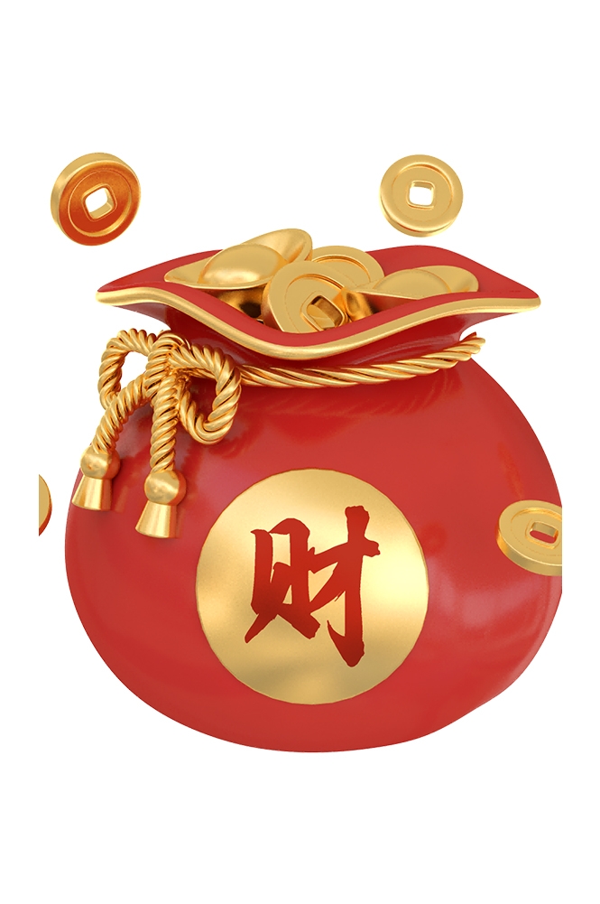 福袋钱袋插画图片装饰元素免抠素材62