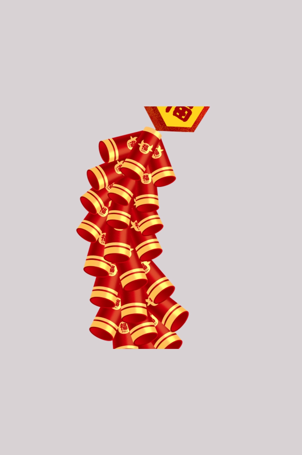 鞭炮图案立体爆竹图片素材png透明背景免抠图62