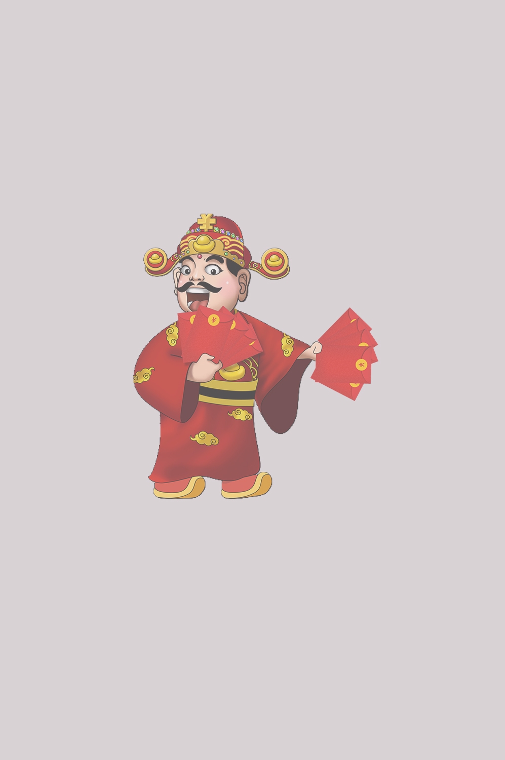 卡通财神插画表情免抠素材15