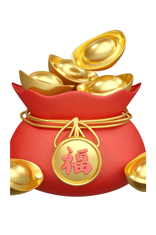福袋钱袋插画图片装饰元素免抠素材72