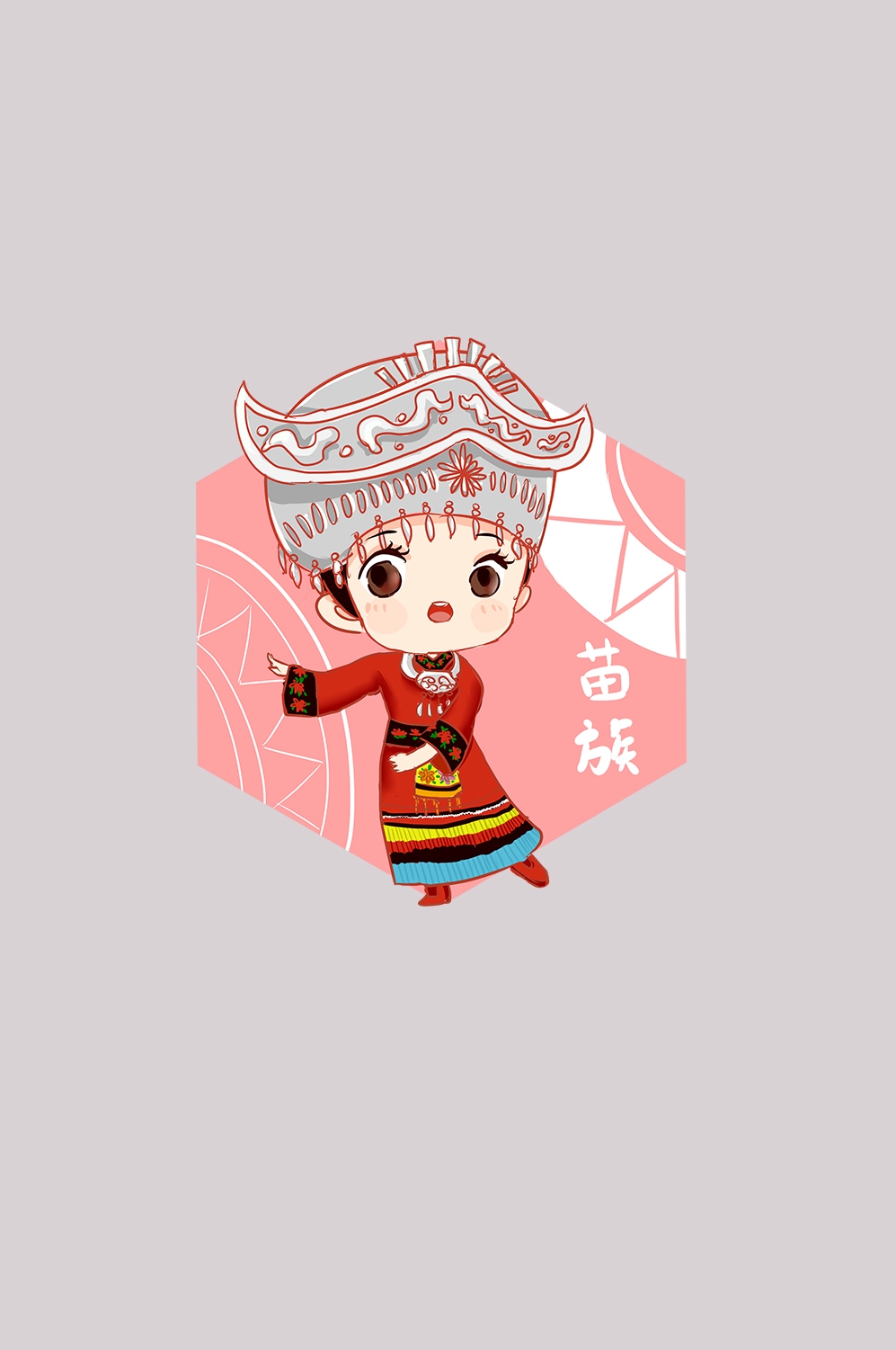 56个少数民族卡通人物服饰免抠元素插画99