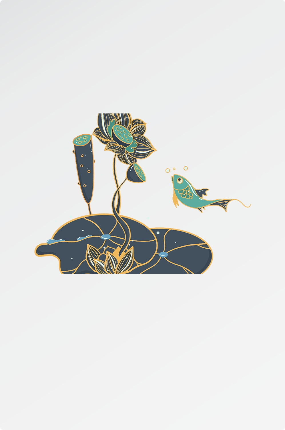 荷花荷叶素材图片插画装饰元素插图免抠31