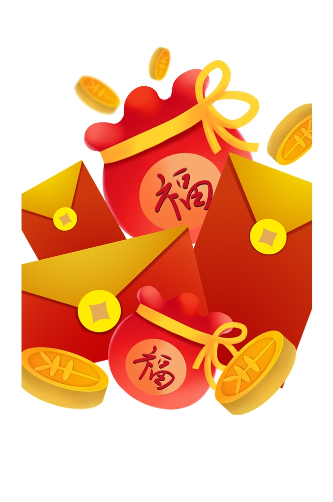 福袋钱袋插画图片装饰元素免抠素材82