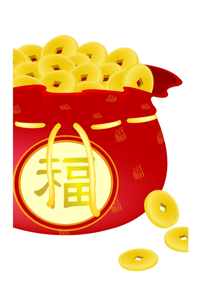 福袋钱袋插画图片装饰元素免抠素材10