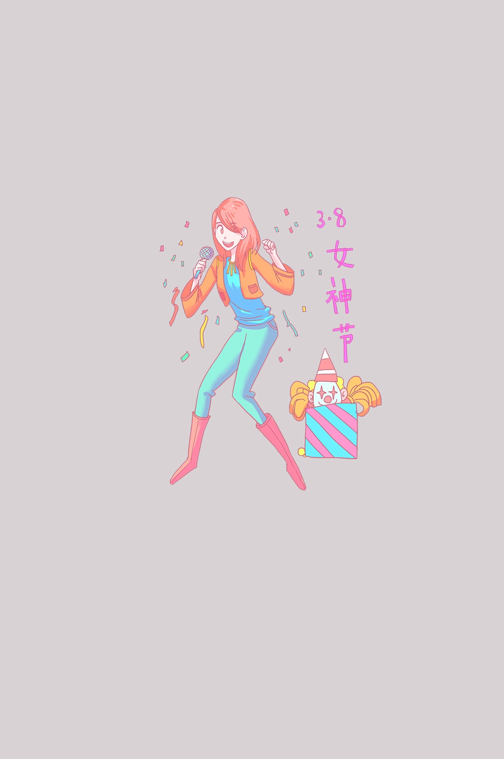 三八女王节女神节妇女节卡通人物主题插图透明背景免抠67