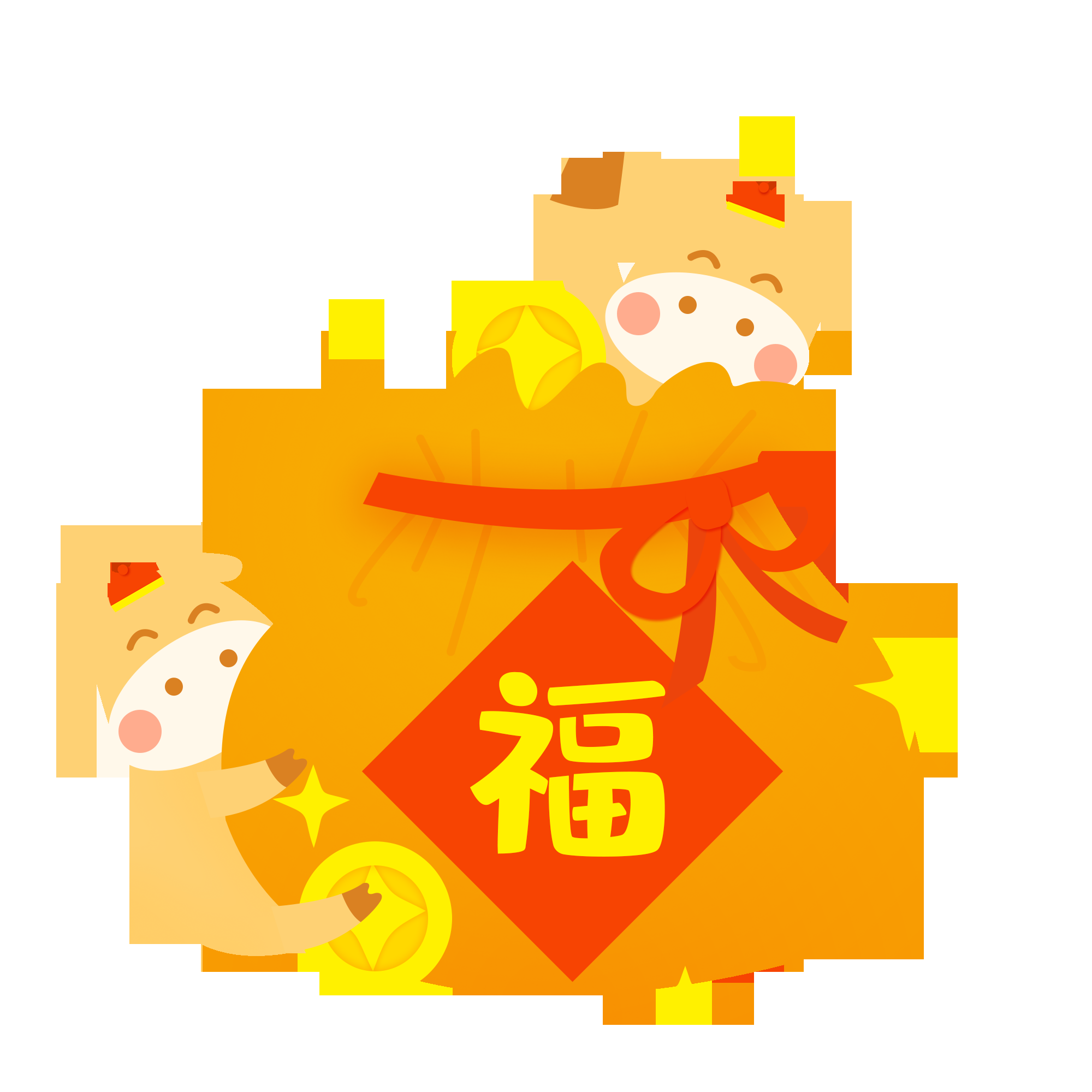 福袋钱袋插画图片装饰元素免抠素材32