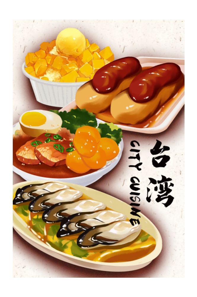 手绘地方特色美食小吃餐厅蛋糕甜品插画海报背景30