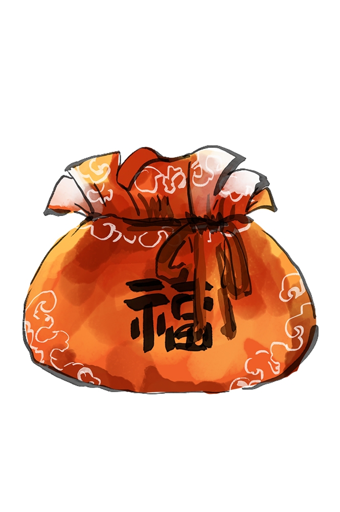 福袋钱袋插画图片装饰元素免抠素材68