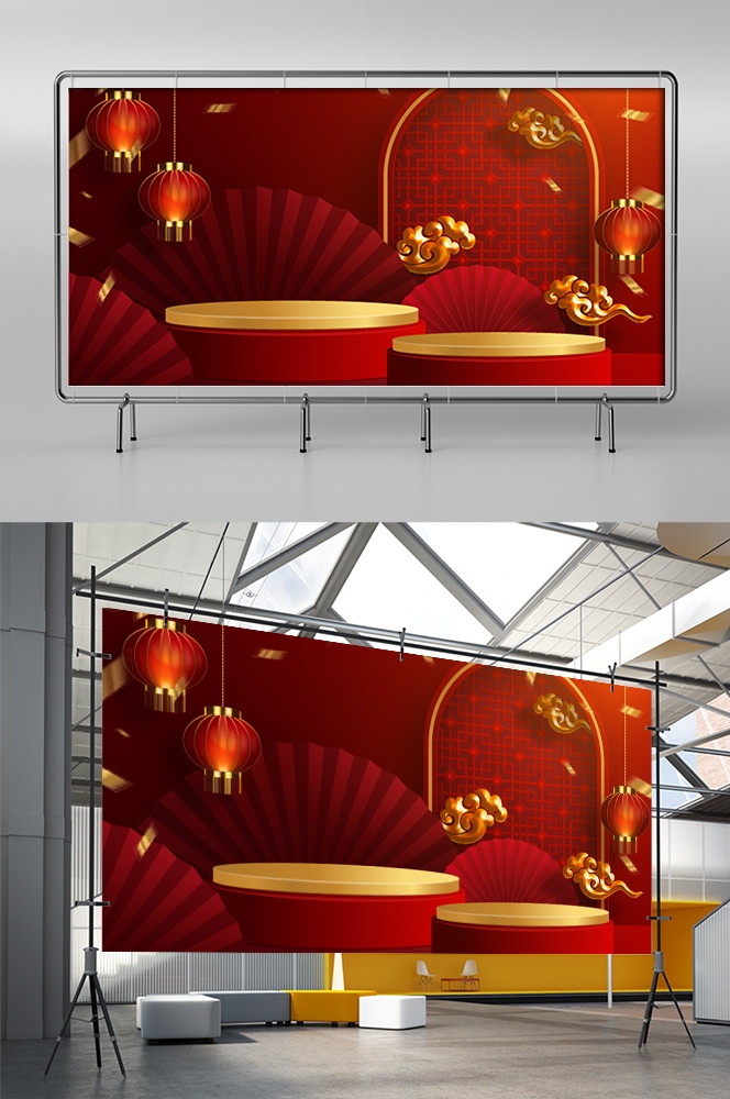 红色喜庆展板背景图素材9