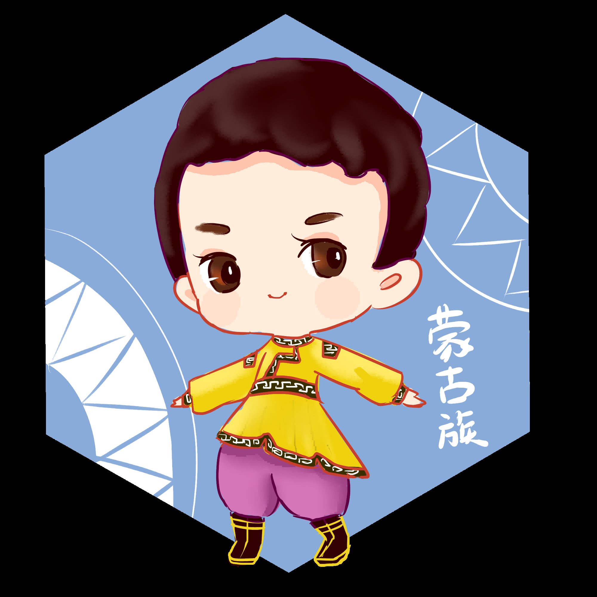 56个少数民族卡通人物服饰免抠元素插画19