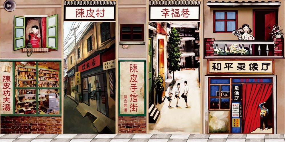复古怀旧墙绘马路边边小卖部饭店烧烤火锅店壁纸背景墙1
