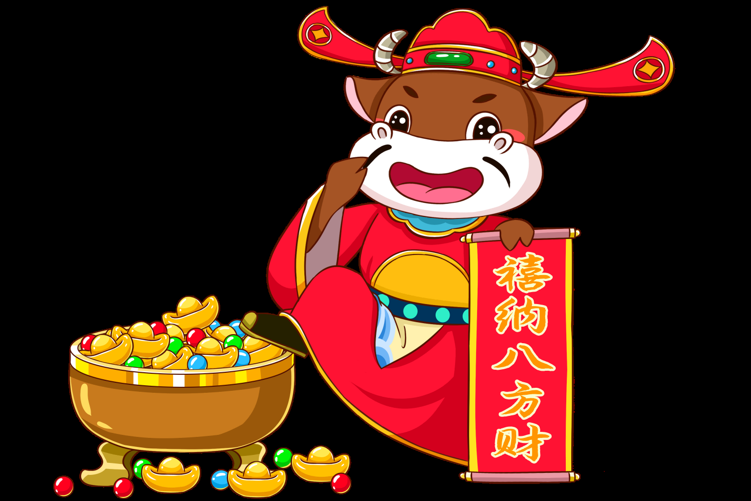 卡通财神插画表情免抠素材38