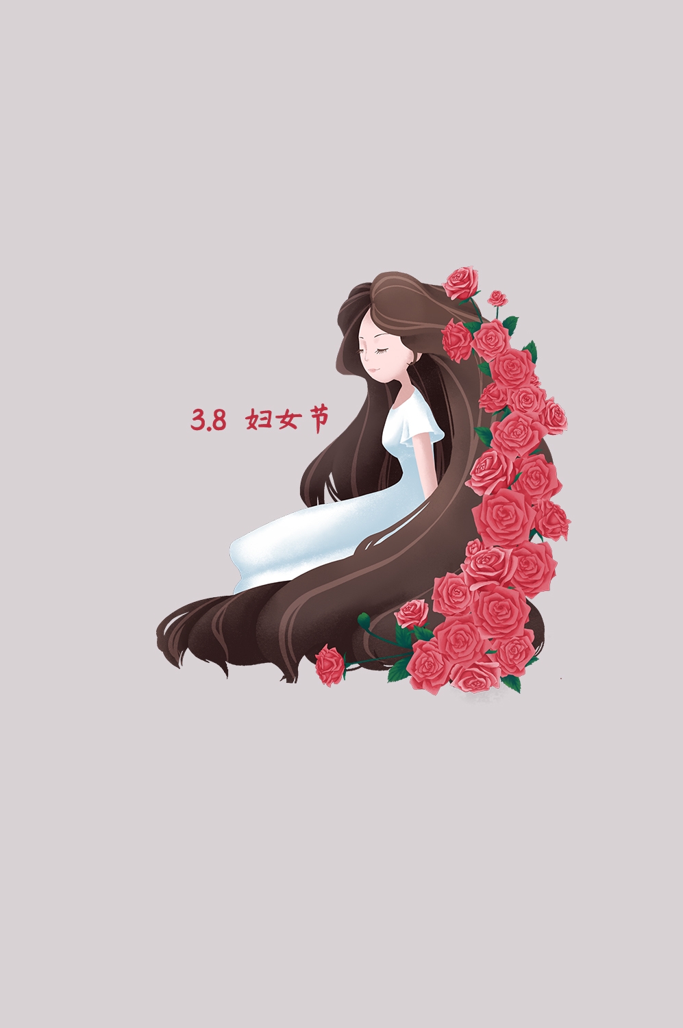 三八女王节女神节妇女节卡通人物主题插图透明背景免抠13