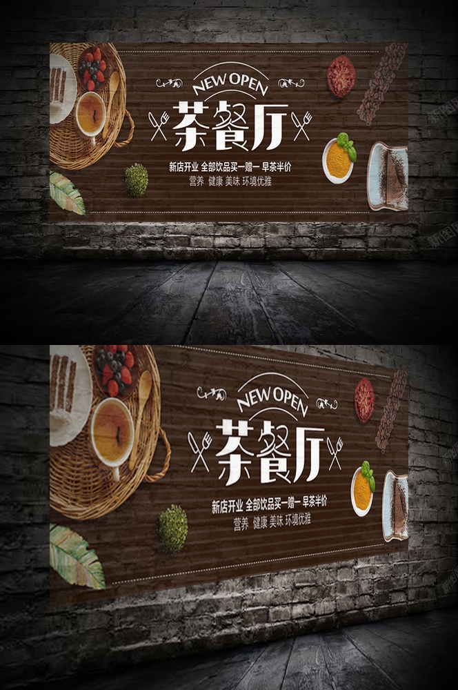 港式饭店酒楼复古港风香港街景茶餐厅壁画背景墙 (5)