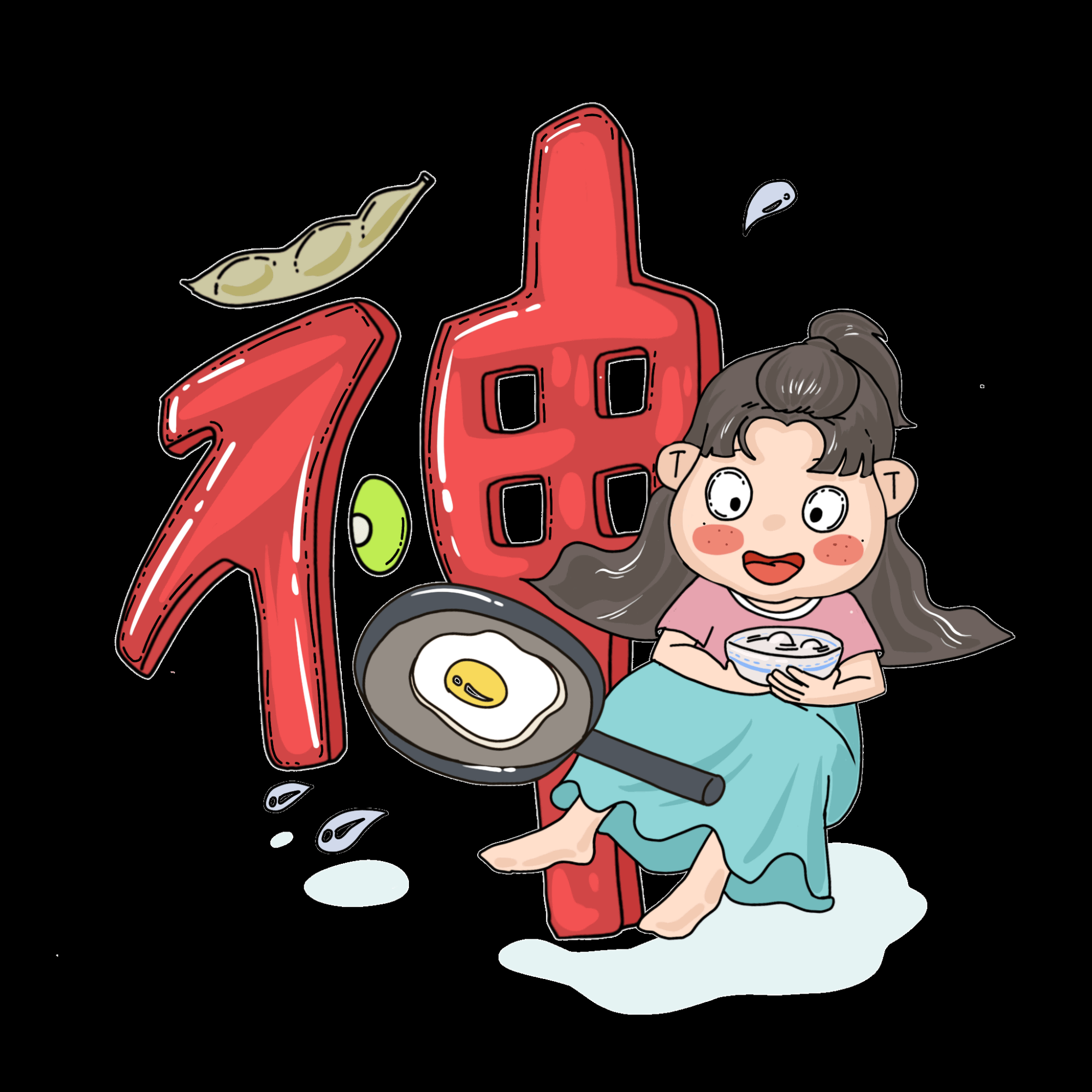 三八女王节女神节妇女节卡通人物主题插图透明背景免抠87