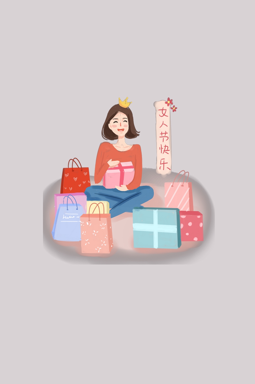 三八女王节女神节妇女节卡通人物主题插图透明背景免抠8