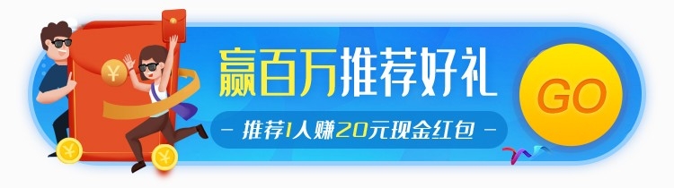 双十一电商营销牌活动胶囊banner直播挂图18