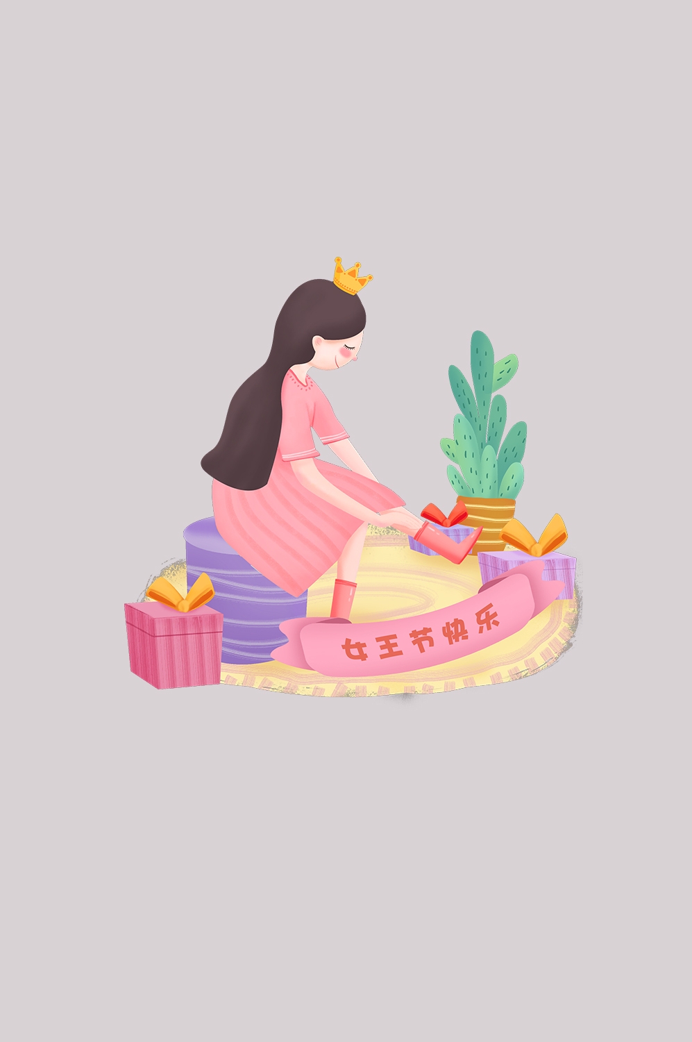 三八女王节女神节妇女节卡通人物主题插图透明背景免抠32